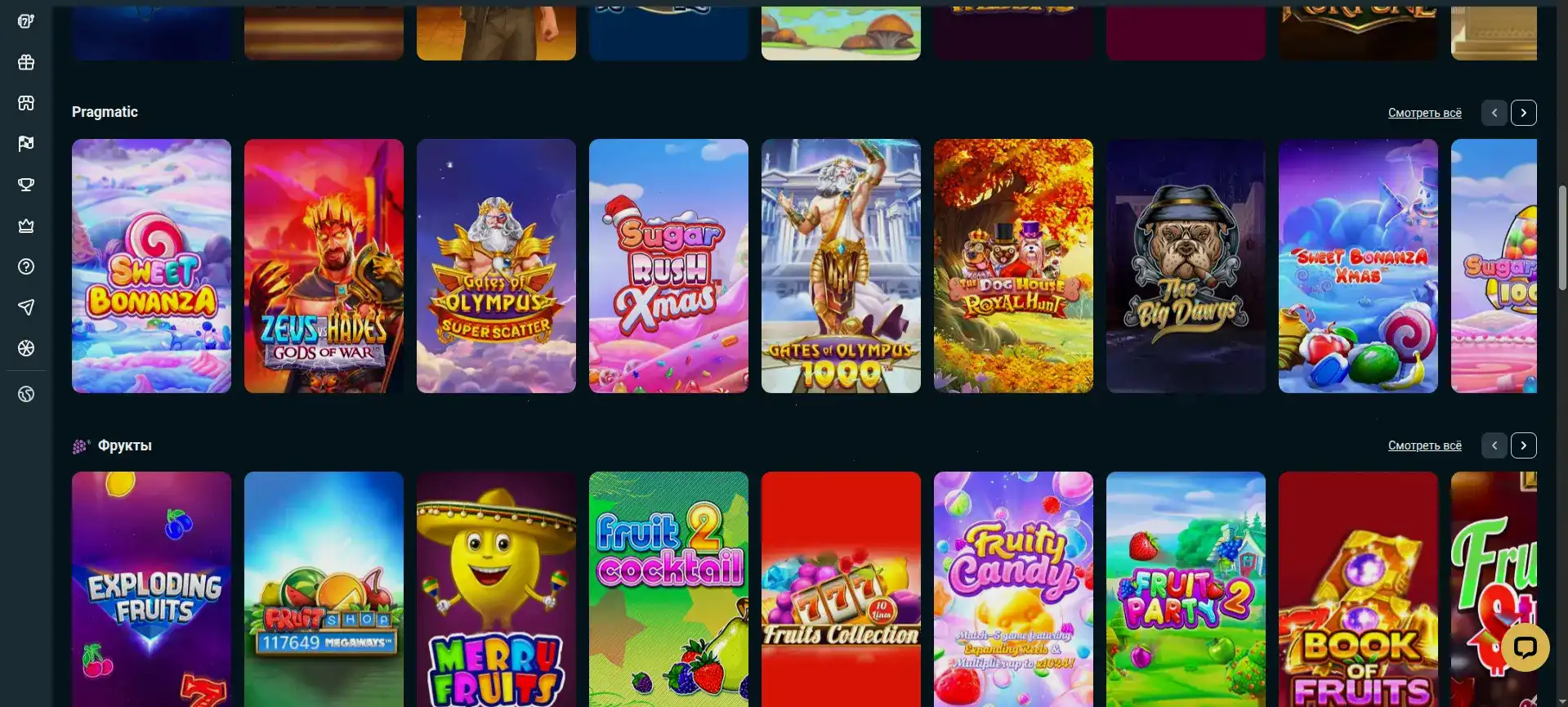Комьюнити Bollywood casino